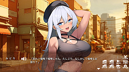 ������ͥ�����ȲƵ٤� Gal, Geek and Summer