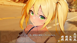 ������ͥ�����ȲƵ٤� Gal, Geek and Summer