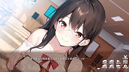 ������ͥ�����ȲƵ٤� Gal, Geek and Summer