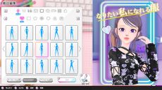 ���������꡼ No.008�Υ���ͥ������ / ��Model Debut4 #nicola����ǥ�ǥӥ塼4 �˥���ס�11��20����ȯ�䡣�ȥåץ�ǥ�ȥץ����������κƶ����ܻؤ�SLG