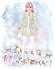 ���������꡼ No.010�Υ���ͥ������ / ��Model Debut4 #nicola����ǥ�ǥӥ塼4 �˥���ס�11��20����ȯ�䡣�ȥåץ�ǥ�ȥץ����������κƶ����ܻؤ�SLG