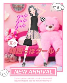 ���������꡼ No.012�Υ���ͥ������ / ��Model Debut4 #nicola����ǥ�ǥӥ塼4 �˥���ס�11��20����ȯ�䡣�ȥåץ�ǥ�ȥץ����������κƶ����ܻؤ�SLG