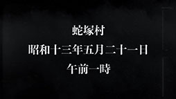 ���������꡼ No.008�Υ���ͥ������ / ������꡼�ץ�ΤΥ��Х��Х�ۥ顼ADV���̷����ʤ����ĤΤ��ˡס�Switch�������ʤȤ���2026ǯ1��29����ȯ�����