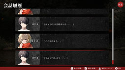 ���������꡼ No.012�Υ���ͥ������ / ������꡼�ץ�ΤΥ��Х��Х�ۥ顼ADV���̷����ʤ����ĤΤ��ˡס�Switch�������ʤȤ���2026ǯ1��29����ȯ�����