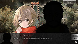 ���������꡼ No.013�Υ���ͥ������ / ������꡼�ץ�ΤΥ��Х��Х�ۥ顼ADV���̷����ʤ����ĤΤ��ˡס�Switch�������ʤȤ���2026ǯ1��29����ȯ�����