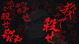 ���������꡼ No.015�Υ���ͥ������ / ������꡼�ץ�ΤΥ��Х��Х�ۥ顼ADV���̷����ʤ����ĤΤ��ˡס�Switch�������ʤȤ���2026ǯ1��29����ȯ�����