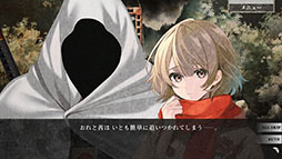 ���������꡼ No.016�Υ���ͥ������ / ������꡼�ץ�ΤΥ��Х��Х�ۥ顼ADV���̷����ʤ����ĤΤ��ˡס�Switch�������ʤȤ���2026ǯ1��29����ȯ�����