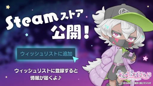 ���������꡼ No.001�Υ���ͥ������ / �Ҥɤ⤿���Ρֿ�����Ĺ�ˡפ˥ե�����������������ꥪ�����Ƥ�꤬����ADV�֤ޤ��ޤ��ޤ�������ס�Steam��9��24���˥�꡼��