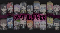 ���������꡼ No.002�Υ���ͥ������ / �Ҥɤ⤿���Ρֿ�����Ĺ�ˡפ˥ե�����������������ꥪ�����Ƥ�꤬����ADV�֤ޤ��ޤ��ޤ�������ס�Steam��9��24���˥�꡼��