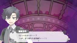 ���������꡼ No.007�Υ���ͥ������ / �Ҥɤ⤿���Ρֿ�����Ĺ�ˡפ˥ե�����������������ꥪ�����Ƥ�꤬����ADV�֤ޤ��ޤ��ޤ�������ס�Steam��9��24���˥�꡼��