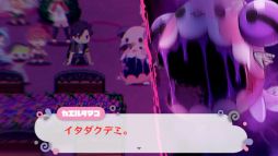 ���������꡼ No.005�Υ���ͥ������ / �����Ի׵Ĥ�ͷ���Ϥ��¤�������Ҥɤ⤿�����ݰ�Τα�̿�ϡġġ�Steam�ǡ֤ޤ��ޤ��ޤ�������ס������ۿ�����