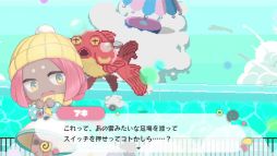 ���������꡼ No.007�Υ���ͥ������ / �����Ի׵Ĥ�ͷ���Ϥ��¤�������Ҥɤ⤿�����ݰ�Τα�̿�ϡġġ�Steam�ǡ֤ޤ��ޤ��ޤ�������ס������ۿ�����