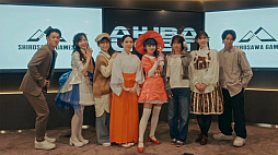 ꡼ No.015Υͥ / AKIBA LOSTסɥ޲ꡣ2026ǯ1ƥϾȤɥޤȥʪѤ¿̤ڤTGS2025