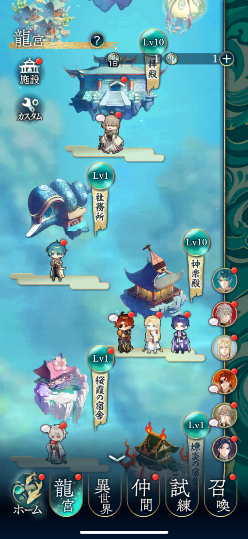 ���������꡼ No.027�Υ���ͥ������ / �Υ��󥿥ӥ塼��25��ǯ��Ф�ĩ�࿷���ʡ������ɡ����������ʤ��������� ζ�ܤο��ҡ׳�ȯ�Ԥ���롤Ĺǯ���ۤ��ȥ��ޥ��ͤ᤿�տȺ�