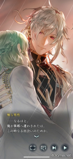 ���������꡼ No.001�Υ���ͥ������ / �Υץ쥤��ݡϥ��꡼���ǿ���������ʤ��������� ζ�ܤο��ҡס�Ȭ�դȤδط������Ť�������ź������������������̤ʻ��֤��θ�