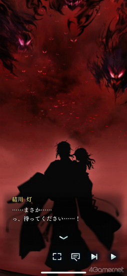 ���������꡼ No.005�Υ���ͥ������ / �Υץ쥤��ݡϥ��꡼���ǿ���������ʤ��������� ζ�ܤο��ҡס�Ȭ�դȤδط������Ť�������ź������������������̤ʻ��֤��θ�