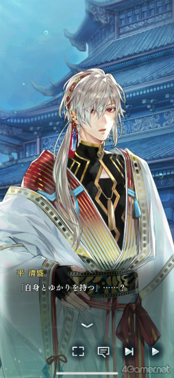 ���������꡼ No.009�Υ���ͥ������ / �Υץ쥤��ݡϥ��꡼���ǿ���������ʤ��������� ζ�ܤο��ҡס�Ȭ�դȤδط������Ť�������ź������������������̤ʻ��֤��θ�