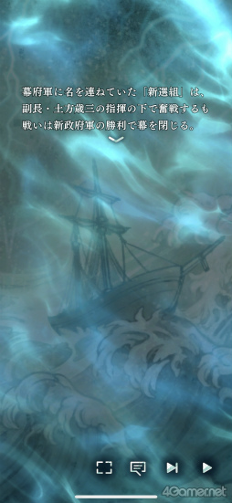 ���������꡼ No.011�Υ���ͥ������ / �Υץ쥤��ݡϥ��꡼���ǿ���������ʤ��������� ζ�ܤο��ҡס�Ȭ�դȤδط������Ť�������ź������������������̤ʻ��֤��θ�