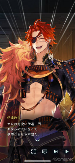 ���������꡼ No.012�Υ���ͥ������ / �Υץ쥤��ݡϥ��꡼���ǿ���������ʤ��������� ζ�ܤο��ҡס�Ȭ�դȤδط������Ť�������ź������������������̤ʻ��֤��θ�