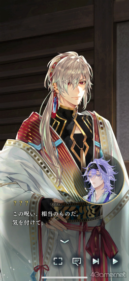 ���������꡼ No.016�Υ���ͥ������ / �Υץ쥤��ݡϥ��꡼���ǿ���������ʤ��������� ζ�ܤο��ҡס�Ȭ�դȤδط������Ť�������ź������������������̤ʻ��֤��θ�