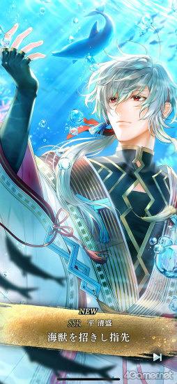 ���������꡼ No.021�Υ���ͥ������ / �Υץ쥤��ݡϥ��꡼���ǿ���������ʤ��������� ζ�ܤο��ҡס�Ȭ�դȤδط������Ť�������ź������������������̤ʻ��֤��θ�