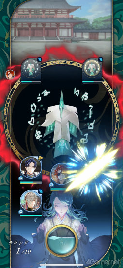 ���������꡼ No.025�Υ���ͥ������ / �Υץ쥤��ݡϥ��꡼���ǿ���������ʤ��������� ζ�ܤο��ҡס�Ȭ�դȤδط������Ť�������ź������������������̤ʻ��֤��θ�