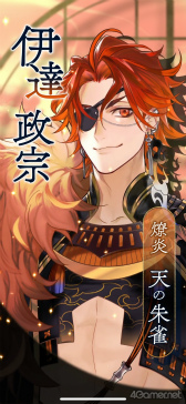 ���������꡼ No.037�Υ���ͥ������ / �Υץ쥤��ݡϥ��꡼���ǿ���������ʤ��������� ζ�ܤο��ҡס�Ȭ�դȤδط������Ť�������ź������������������̤ʻ��֤��θ�