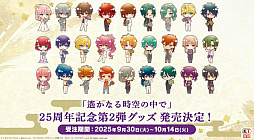 ���������꡼ No.026�Υ���ͥ������ / �������ʤ��������� ζ�ܤο��ҡס����ָ��ꥤ�٥����1�Ƥǡ�����3�פΥҥΥ����о졣ȯɽ��ǰ���֤����餫�ˡ�TGS2025��