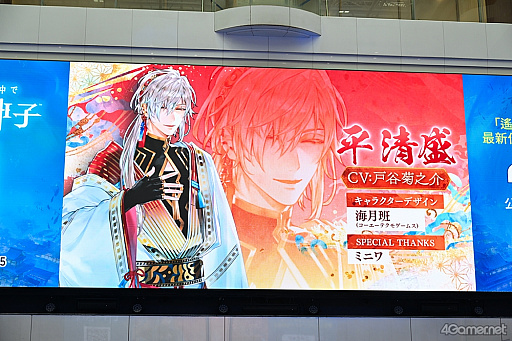 ���������꡼ No.006�Υ���ͥ������ / �Υ��󥿥ӥ塼�ϡ������ʤ��������� ζ�ܤο��ҡ׸�ë��Ƿ�𤵤�����δ�줵������͵�ͤ��󡽡��ֿ��������׽��������������ȡ���