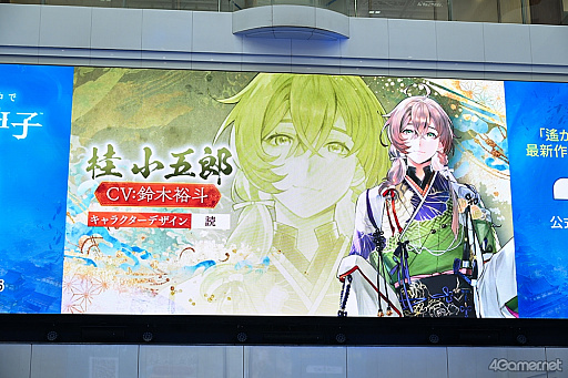 ���������꡼ No.008�Υ���ͥ������ / �Υ��󥿥ӥ塼�ϡ������ʤ��������� ζ�ܤο��ҡ׸�ë��Ƿ�𤵤�����δ�줵������͵�ͤ��󡽡��ֿ��������׽��������������ȡ���