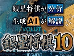 ���꡼���ǿ���ֶ�������10��PC������2025ǯ���꡼������������ॷ�祦2025�ǿ����ʲ��ⵡǽ�Υǥ��»�