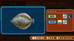 ��äơ����Ĥ�