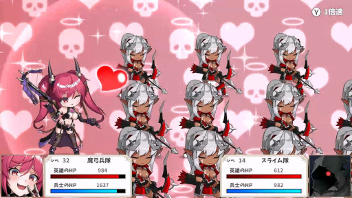 画像ギャラリー No.018のサムネイル画像 / SRPG「ドラゴンナイツ クロニクル」,Switch向けに本日リリース。魔王の娘,エルフ,騎士など,個性豊かなキャラクターたちが連合する