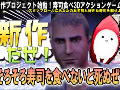 �֤����������ʤ򿩤٤ʤ��Ȼ�̤����׿���Υ���ե���򳫻ϡ��ٱ�Ԥϥ����åե�����˹����ʼ��ʥͥ����ܤ�����