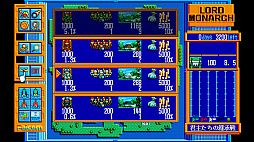 EGG󥽡 ɥʡ PC-9801