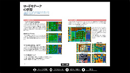 EGG󥽡 ɥʡ PC-9801