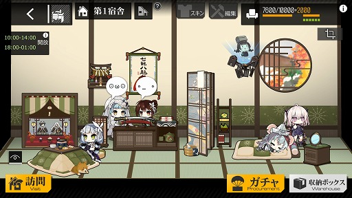 画像ギャラリー No.008のサムネイル画像 / 「ドールズフロントライン」,PC版を2025年9月26日にリリース。Steamストアページをオープン