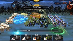 ドールズフロントライン