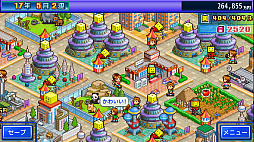 ���������꡼ No.003�Υ���ͥ������ / ���������������ˤʤä�����������ס�Xbox�Ǥ������ۿ����ϡ��̻���8bit���ܥåȤΥ���������������η������󥹥����༣������Ф���