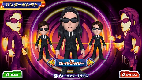 ���������꡼ No.008�Υ���ͥ������ / ��ƨ���� �ϥ󥿡�VSƨ����!���ߤϤɤä��Ǿ����Ǥ��뤫!?�ס�ȯ������12��4���˷��ꡣ���å���Amazon���եȤ������륭���ڡ��󤬳�����