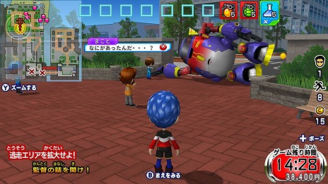 ���������꡼ No.023�Υ���ͥ������ / ��ƨ���� �ϥ󥿡�VSƨ����!���ߤϤɤä��Ǿ����Ǥ��뤫!?�ס�ȯ������12��4���˷��ꡣ���å���Amazon���եȤ������륭���ڡ��󤬳�����