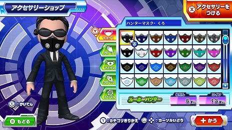 ���������꡼ No.028�Υ���ͥ������ / ��ƨ���� �ϥ󥿡�VSƨ����!���ߤϤɤä��Ǿ����Ǥ��뤫!?�ס�ȯ������12��4���˷��ꡣ���å���Amazon���եȤ������륭���ڡ��󤬳�����