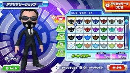 画像ギャラリー No.020のサムネイル画像 / シリーズ最新作「逃走中 ハンターVS逃走者!キミはどっちで勝利できるか!?」,Switch2/Switch版を発売。PC版も2026年1月29日に発売決定