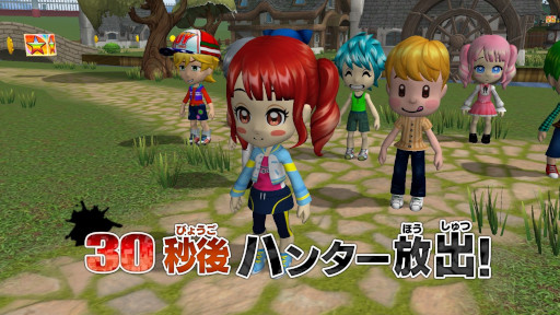 画像ギャラリー No.032のサムネイル画像 / シリーズ最新作「逃走中 ハンターVS逃走者!キミはどっちで勝利できるか!?」,Switch2/Switch版を発売。PC版も2026年1月29日に発売決定