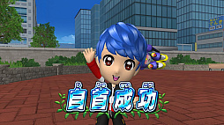 ꡼ No.004 | ƨ ϥ󥿡VSƨ!ߤϤɤäǾǤ뤫!?