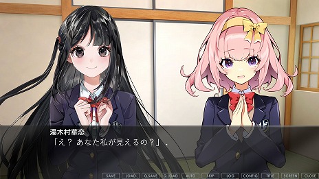 ���������꡼ No.008�Υ���ͥ������ / �Ȳ��ۡ��������ߥХȥ�ɤʥӥ��奢��Υ٥�ַ���ˤ����ס�Steam���ȥ��ڡ���������������νб���ͥ����ꤹ�륪���ǥ�����󤬳��Ť�