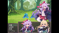 Ķ����������RPG~������ȥƥ����ʤȥ��󥸥��~