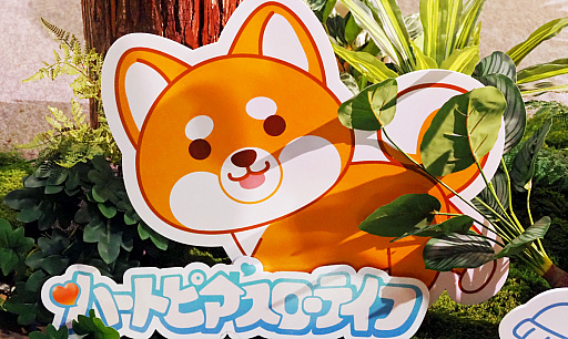 ���������꡼ No.001�Υ���ͥ������ / �ȤŤ����ڤ��ߤʤ��顤���������12�ͤȤդ�礦�饤�ե���֥ϡ��ȥԥ��������饤�աפ򤳤ä����ͷ��TGS2025��