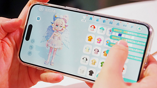 ���������꡼ No.005�Υ���ͥ������ / �ȤŤ����ڤ��ߤʤ��顤���������12�ͤȤդ�礦�饤�ե���֥ϡ��ȥԥ��������饤�աפ򤳤ä����ͷ��TGS2025��