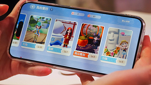 ���������꡼ No.020�Υ���ͥ������ / �ȤŤ����ڤ��ߤʤ��顤���������12�ͤȤդ�礦�饤�ե���֥ϡ��ȥԥ��������饤�աפ򤳤ä����ͷ��TGS2025��